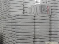 長(zhǎng)期棉紡用錦綸短纖價(jià)格及生產(chǎn)廠家[慈溪市杜邦化纖實(shí)業(yè)供銷售部] - 原材料商務(wù)網(wǎng)