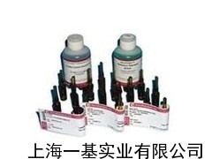 異嗪皮啶486-21-5廠(chǎng)家優(yōu)惠