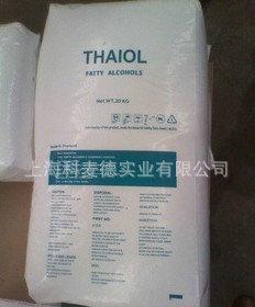 【現(xiàn)貨十八醇(硬脂醇)技術(shù)指標(biāo)/原裝進(jìn)口】?jī)r(jià)格_廠(chǎng)家_圖片