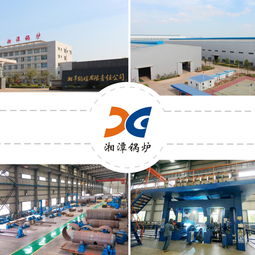 中企動力攜手湘潭鍋爐互聯網轉型，共筑百年實業新篇章