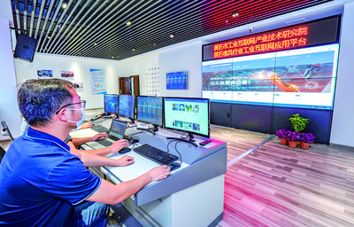 東楚網(wǎng) 互聯(lián)網(wǎng)接入相關(guān)服務(wù)的深度解析